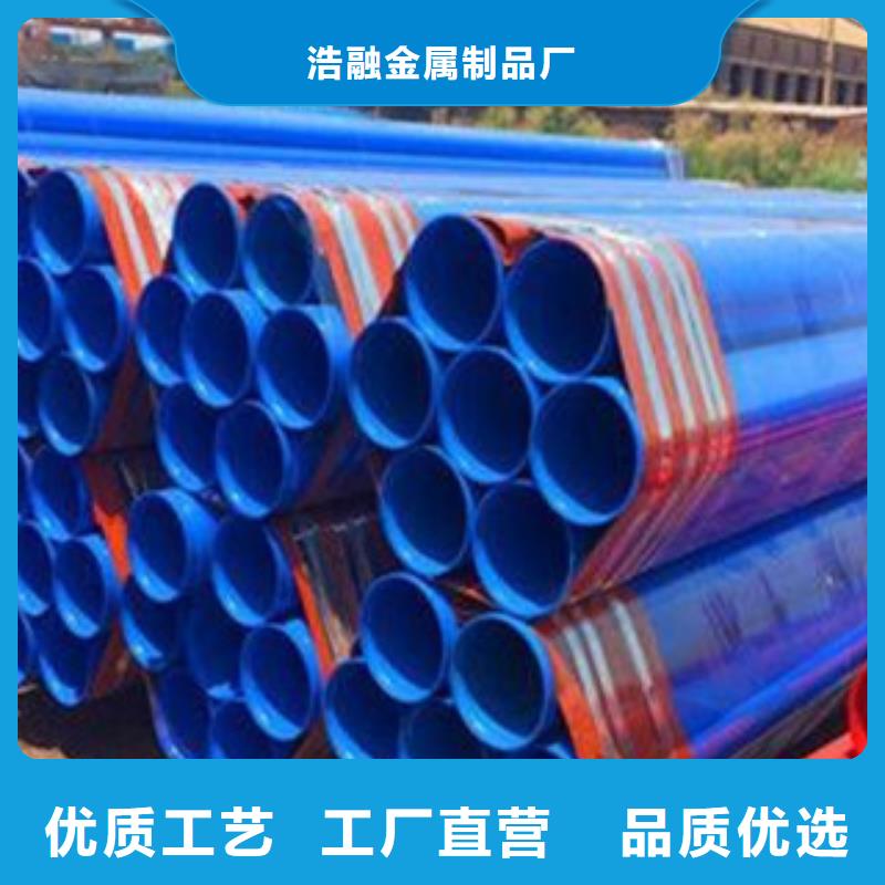 不锈钢管-视频-不锈钢管-浩融金属制品厂(景德镇市分公司)服务区域乐平|珠山|新余|赣州|上饶|南昌|萍乡|宜春|吉安