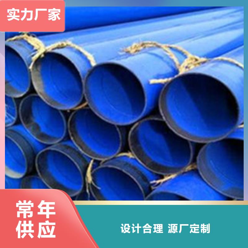 不锈钢管视频-山东省日照市浩融不锈钢管可服务区域五莲|莒县|莱芜|枣庄|潍坊|菏泽|威海等