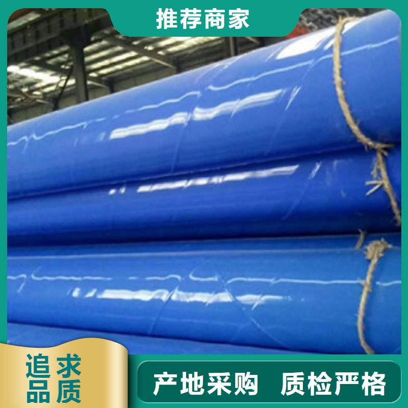 不锈钢管视频-山东省日照市浩融不锈钢管可服务区域五莲|莒县|莱芜|枣庄|潍坊|菏泽|威海等