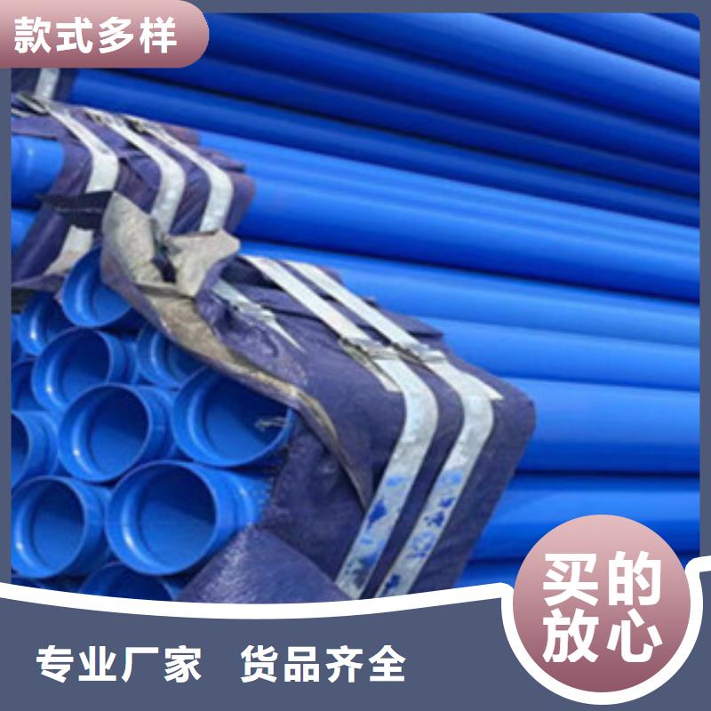 不锈钢管视频-山东省日照市浩融不锈钢管可服务区域五莲|莒县|莱芜|枣庄|潍坊|菏泽|威海等