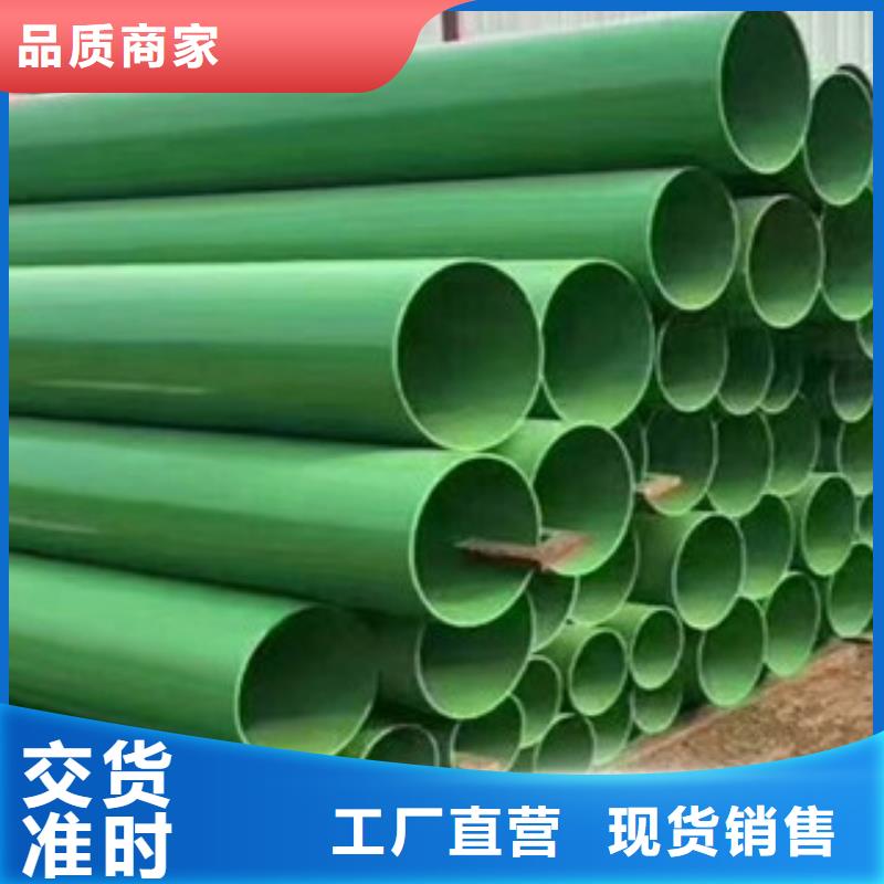 不锈钢管视频-山东省日照市浩融不锈钢管可服务区域五莲|莒县|莱芜|枣庄|潍坊|菏泽|威海等