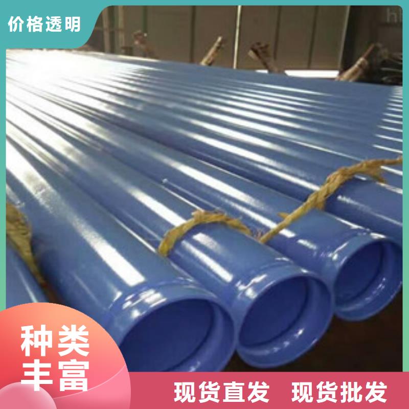 涂塑钢管轴承钢管现货供应