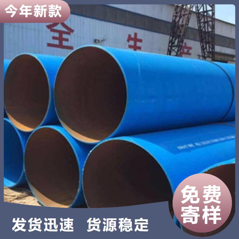 不锈钢管视频-山东省日照市浩融不锈钢管可服务区域五莲|莒县|莱芜|枣庄|潍坊|菏泽|威海等