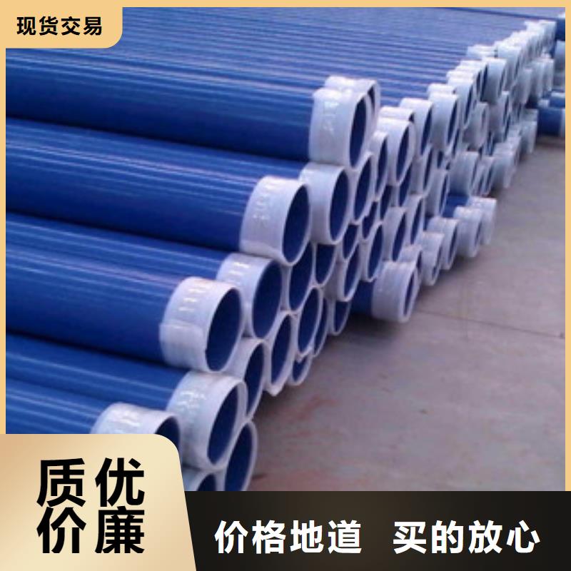 不锈钢管视频-山东省日照市浩融不锈钢管可服务区域五莲|莒县|莱芜|枣庄|潍坊|菏泽|威海等