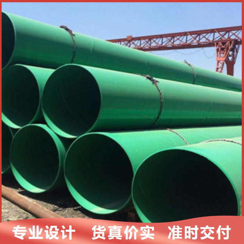 涂塑钢管圆钢畅销当地