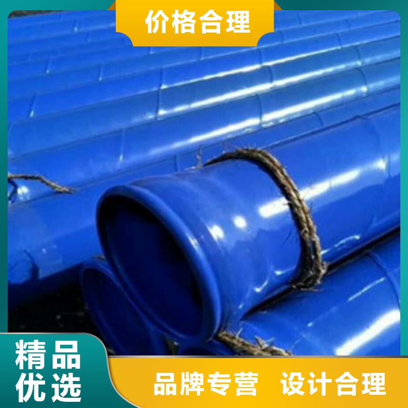 涂塑钢管圆钢畅销当地
