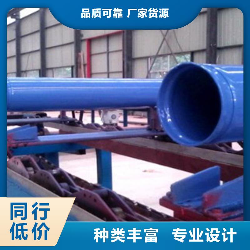涂塑钢管异型钢管精心打造