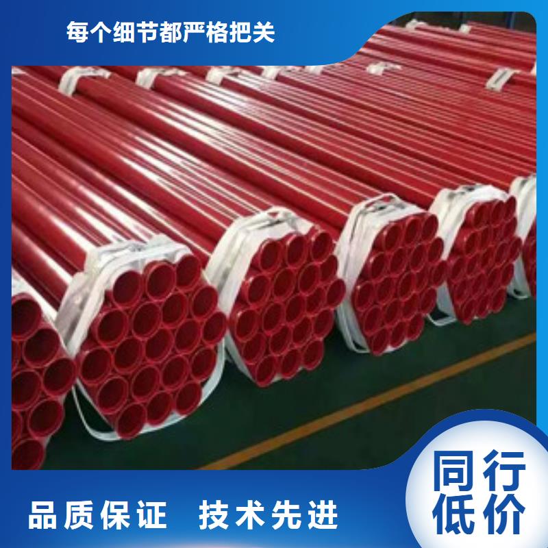 涂塑钢管圆钢畅销当地