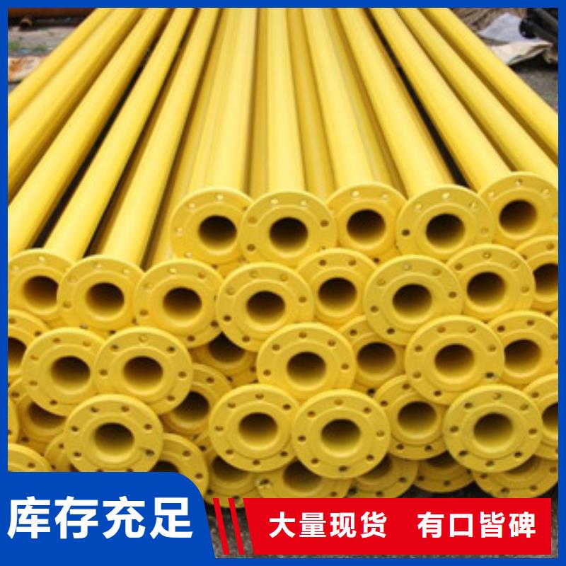 涂塑钢管圆钢畅销当地