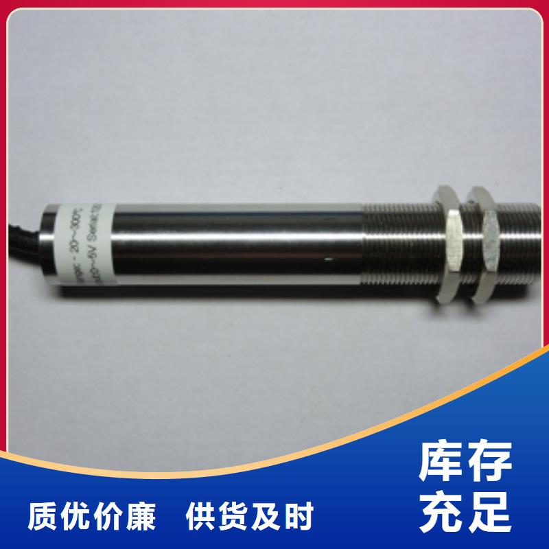 IRTP300L吹扫装置源头厂家供应