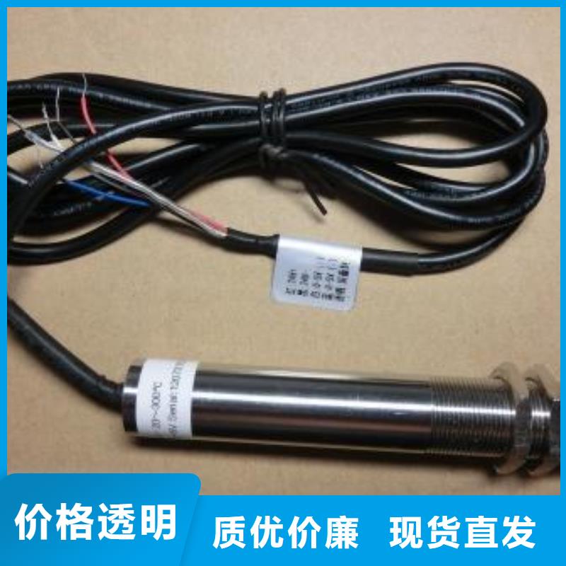 金属管浮子流量计-视频-成县|武都|金昌|酒泉|庆阳|兰州|临夏|定西伍贺金属管浮子流量计_ 伍贺机电科技(陇南市分公司)