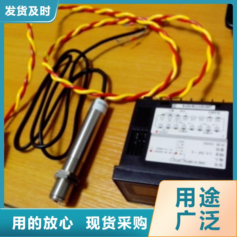 金属管浮子流量计-视频-成县|武都|金昌|酒泉|庆阳|兰州|临夏|定西伍贺金属管浮子流量计_ 伍贺机电科技(陇南市分公司)