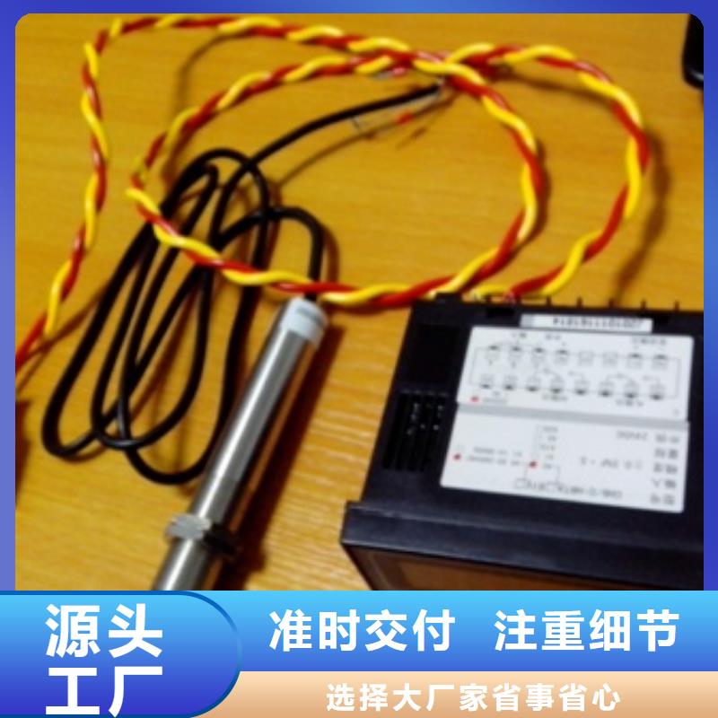 金属管浮子流量计视频-金属管浮子流量计_河南省漯河市市场覆盖舞阳|郾城|安阳|新乡|濮阳|鹤壁|南阳|三门峡等