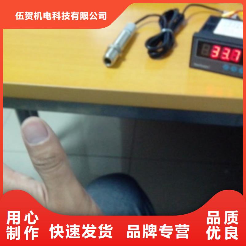 IRTP300L吹扫装置源头厂家供应