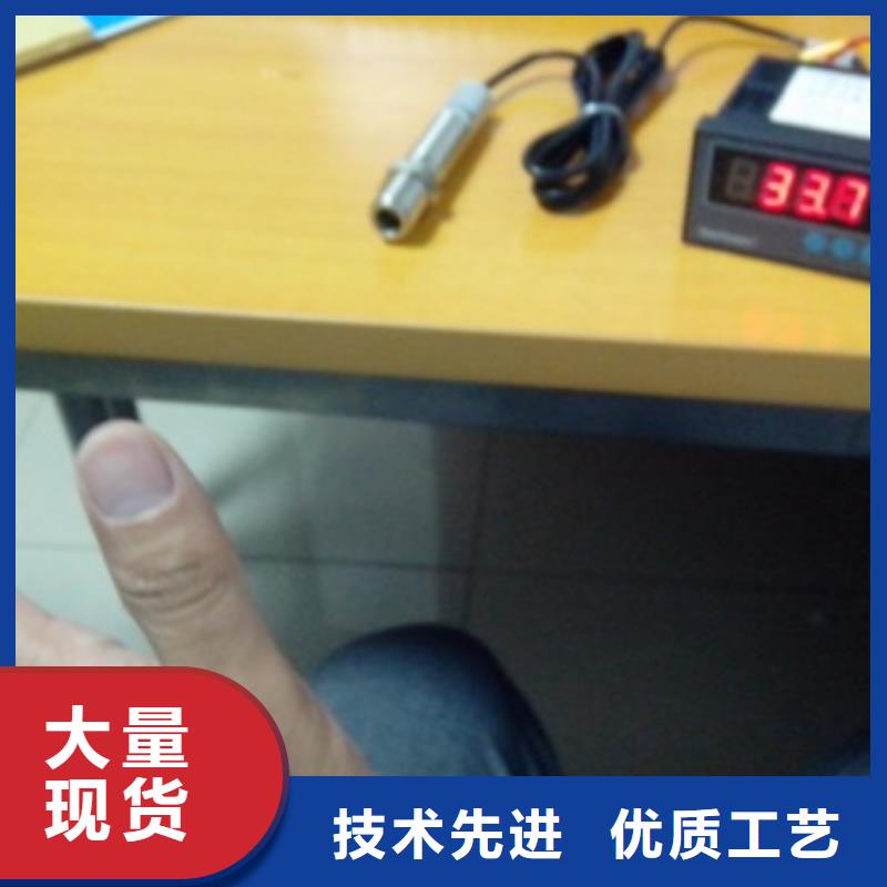 金属管浮子流量计-视频-成县|武都|金昌|酒泉|庆阳|兰州|临夏|定西伍贺金属管浮子流量计_ 伍贺机电科技(陇南市分公司)