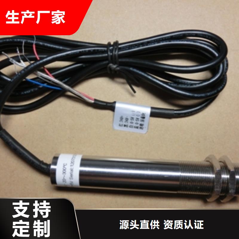 金属管浮子流量计视频-金属管浮子流量计_河南省漯河市市场覆盖舞阳|郾城|安阳|新乡|濮阳|鹤壁|南阳|三门峡等