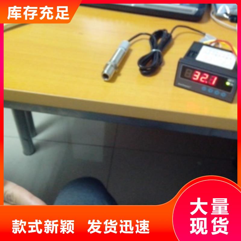 金属管浮子流量计视频-金属管浮子流量计_河南省漯河市市场覆盖舞阳|郾城|安阳|新乡|濮阳|鹤壁|南阳|三门峡等