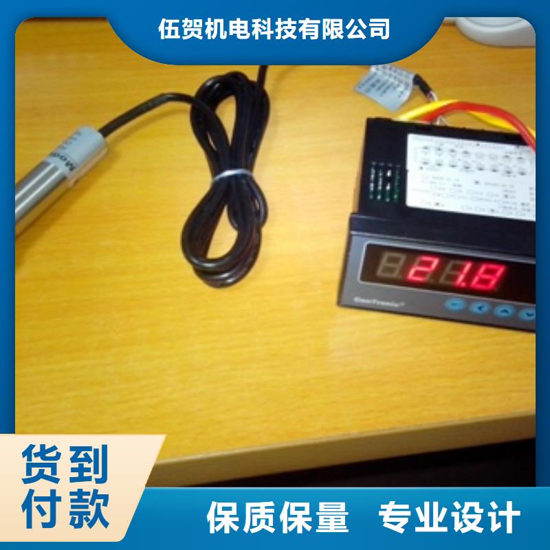 金属管浮子流量计视频-金属管浮子流量计_河南省漯河市市场覆盖舞阳|郾城|安阳|新乡|濮阳|鹤壁|南阳|三门峡等