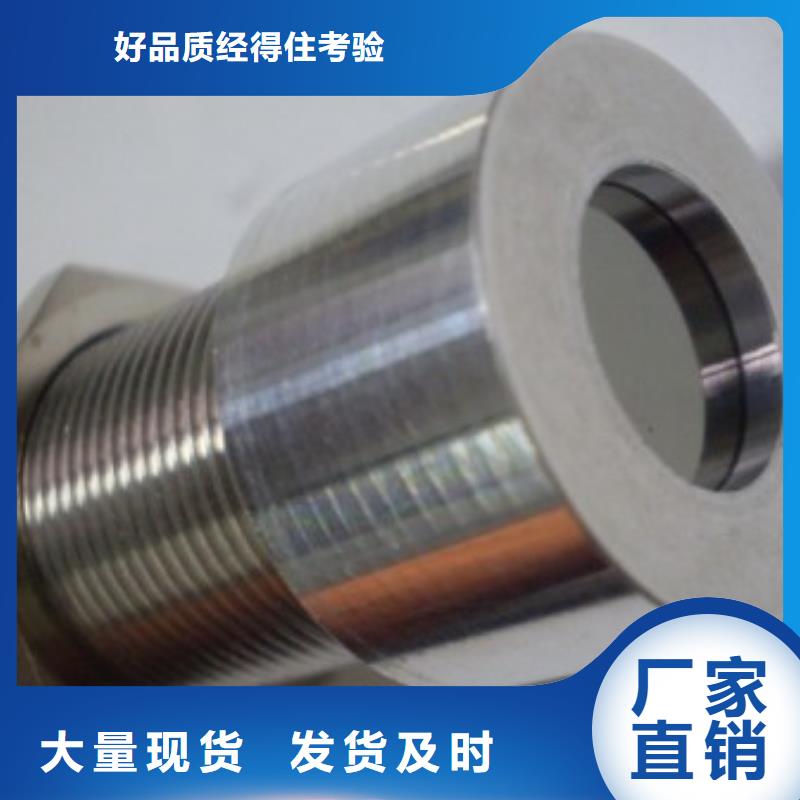 金属管浮子流量计视频-金属管浮子流量计_河南省漯河市市场覆盖舞阳|郾城|安阳|新乡|濮阳|鹤壁|南阳|三门峡等