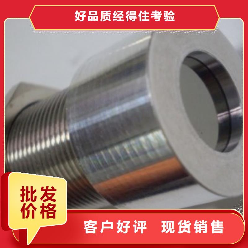 IRTP300L金属转子流量计欢迎新老客户垂询