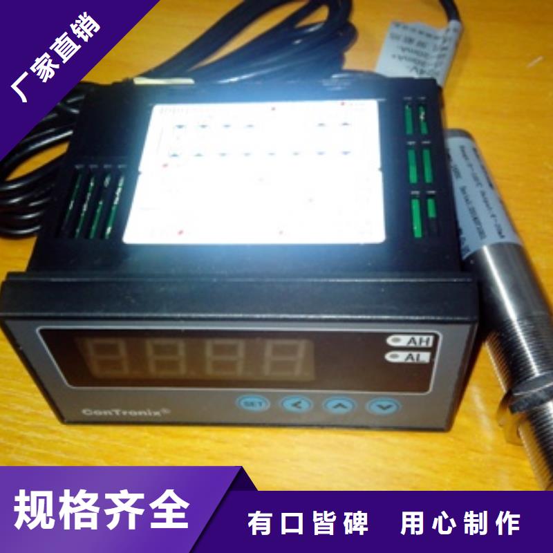 金属管浮子流量计视频-金属管浮子流量计_河南省漯河市市场覆盖舞阳|郾城|安阳|新乡|濮阳|鹤壁|南阳|三门峡等