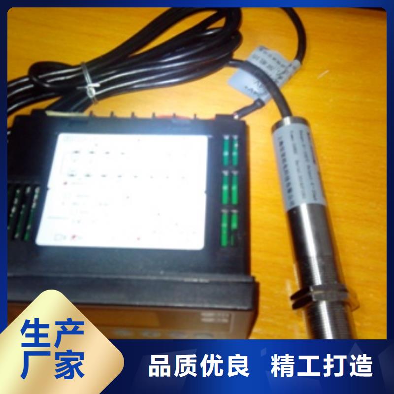 金属管浮子流量计视频-金属管浮子流量计_河南省漯河市市场覆盖舞阳|郾城|安阳|新乡|濮阳|鹤壁|南阳|三门峡等