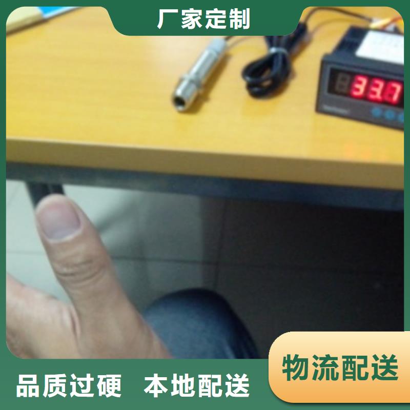 金属管浮子流量计视频-江苏省扬州市|江都|广陵|泰州|宿迁|南京|常州|淮安|连云港金属管浮子流量计-伍贺