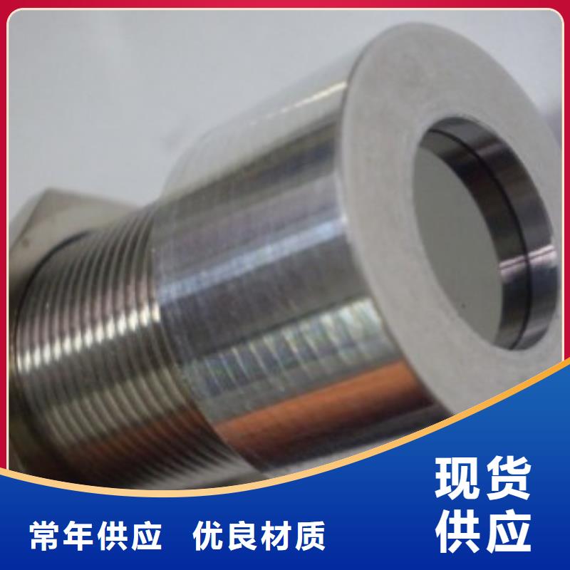 IRTP300L吹扫装置款式新颖