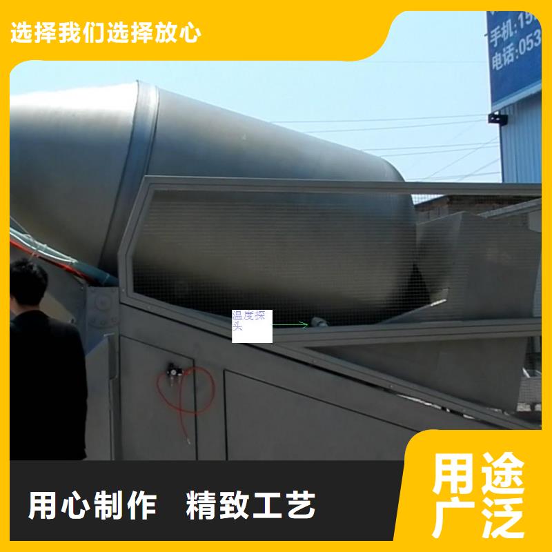 金属管浮子流量计视频-江苏省扬州市|江都|广陵|泰州|宿迁|南京|常州|淮安|连云港金属管浮子流量计-伍贺