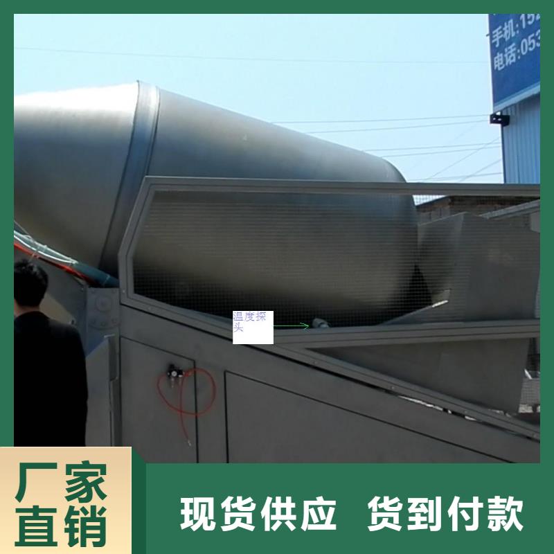 金属管浮子流量计-视频-成县|武都|金昌|酒泉|庆阳|兰州|临夏|定西伍贺金属管浮子流量计_ 伍贺机电科技(陇南市分公司)