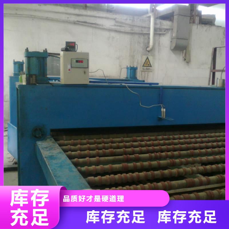 IRTP300L金属管浮子流量计认准大品牌厂家