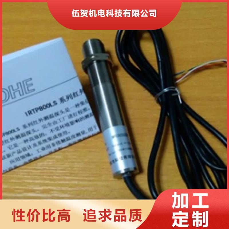 IRTP300L高压吹扫装置真材实料