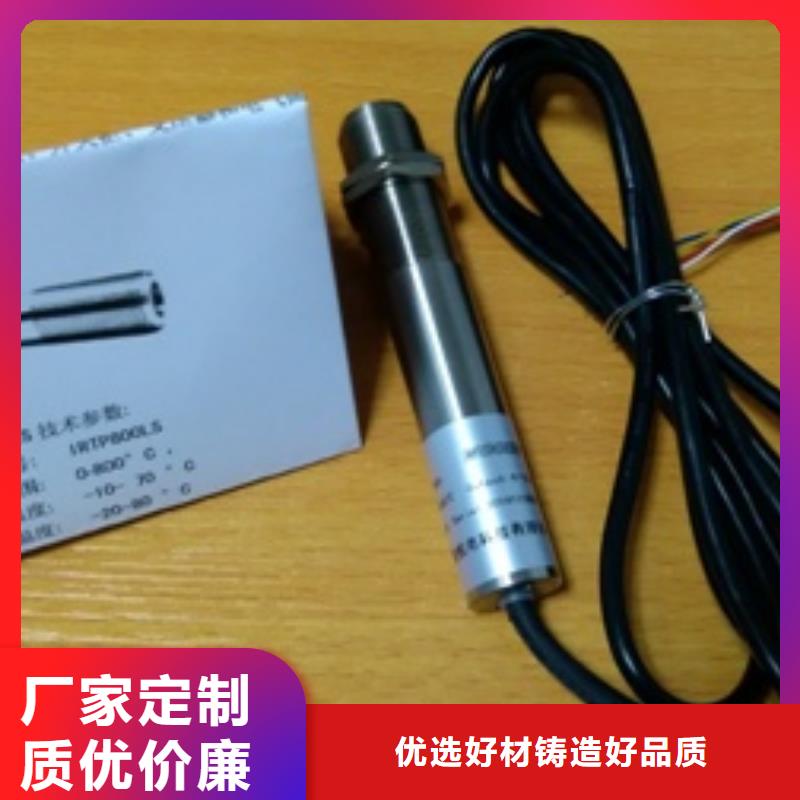 金属管浮子流量计视频-金属管浮子流量计_河南省漯河市市场覆盖舞阳|郾城|安阳|新乡|濮阳|鹤壁|南阳|三门峡等