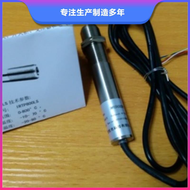 IRTP300L高压吹扫装置真材实料