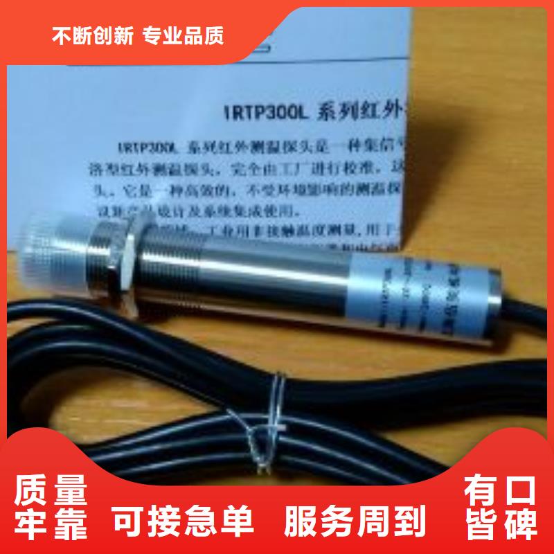 金属管浮子流量计视频-金属管浮子流量计_河南省漯河市市场覆盖舞阳|郾城|安阳|新乡|濮阳|鹤壁|南阳|三门峡等
