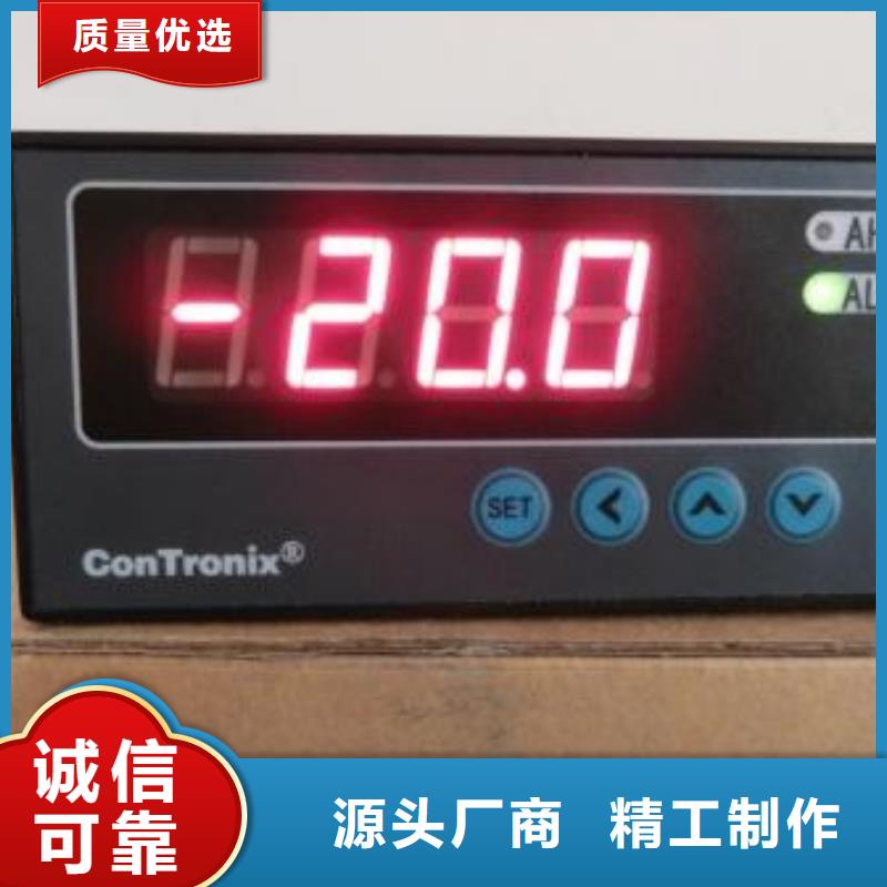 IRTP300L吹扫装置款式新颖