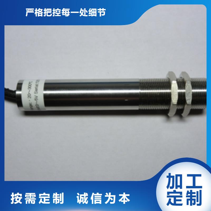 金属管浮子流量计视频-金属管浮子流量计_河南省漯河市市场覆盖舞阳|郾城|安阳|新乡|濮阳|鹤壁|南阳|三门峡等