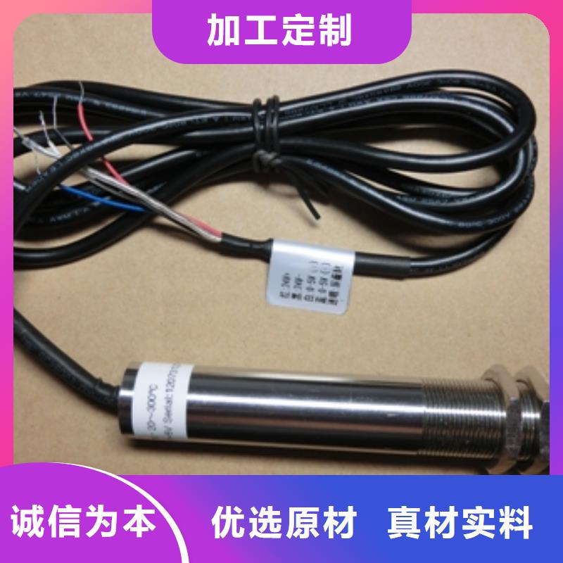金属管浮子流量计视频-金属管浮子流量计_河南省漯河市市场覆盖舞阳|郾城|安阳|新乡|濮阳|鹤壁|南阳|三门峡等