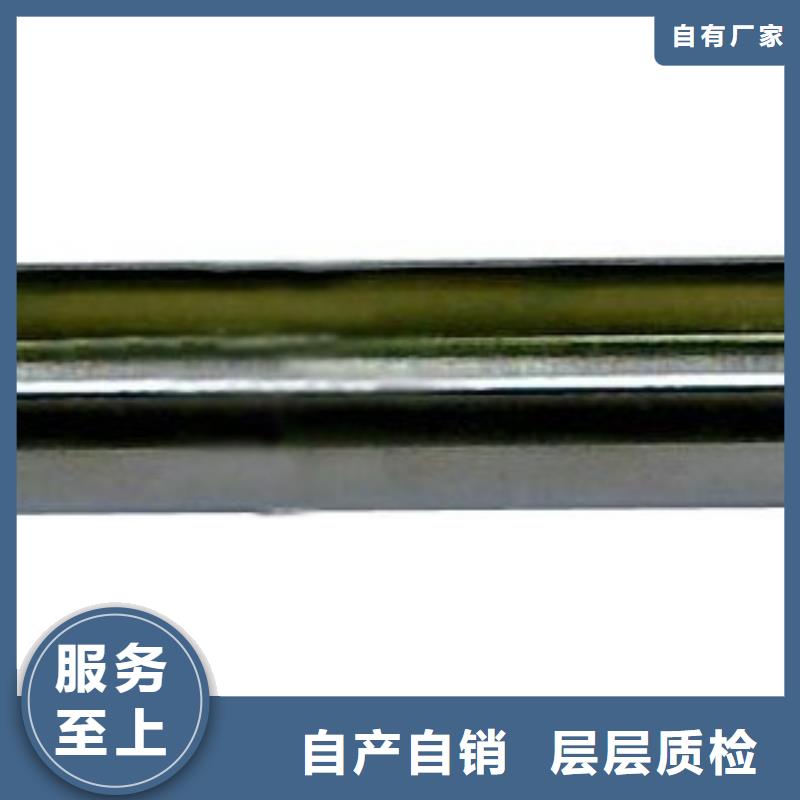金属管浮子流量计视频-江苏省扬州市|江都|广陵|泰州|宿迁|南京|常州|淮安|连云港金属管浮子流量计-伍贺