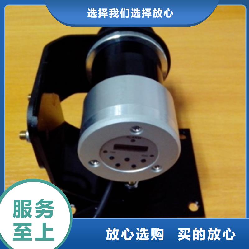 红外温度传感器微小流量计质量优价格低