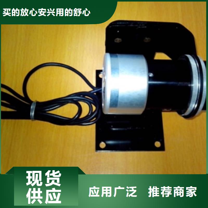 金属管浮子流量计-视频-汪清|珲春|长春|通化|吉林|辽源|四平金属管浮子流量计N年专注-伍贺机电科技(延边市分公司)