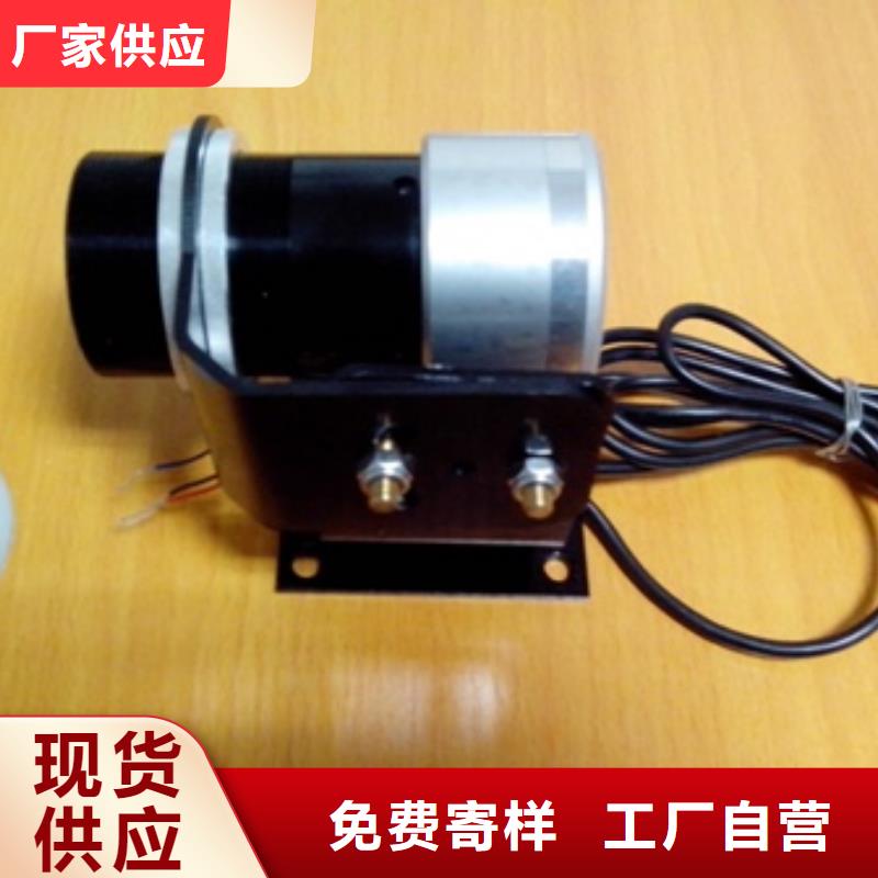 金属管浮子流量计-视频-汪清|珲春|长春|通化|吉林|辽源|四平金属管浮子流量计N年专注-伍贺机电科技(延边市分公司)