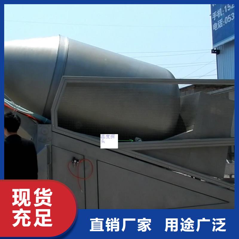红外温度传感器,红外探头品质保障售后无忧