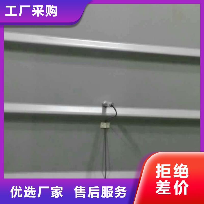 金属管浮子流量计-视频-汪清|珲春|长春|通化|吉林|辽源|四平金属管浮子流量计N年专注-伍贺机电科技(延边市分公司)