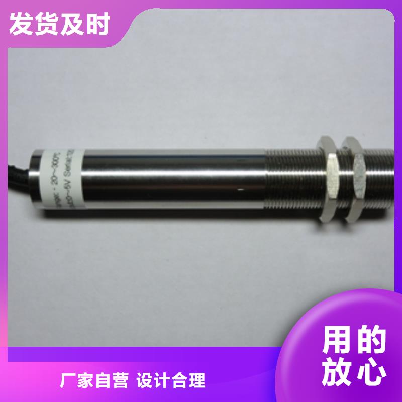 金属管浮子流量计视频-广西省玉林市|玉州|陆川|梧州|南宁|崇左|柳州|河池金属管浮子流量计-伍贺
