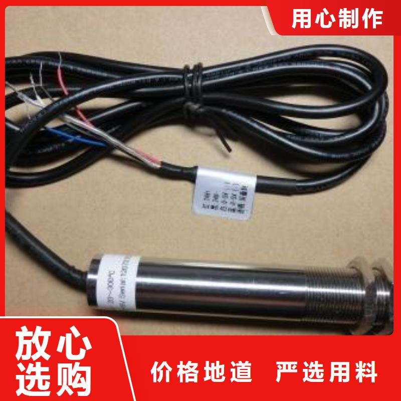 金属管浮子流量计视频-广西省玉林市|玉州|陆川|梧州|南宁|崇左|柳州|河池金属管浮子流量计-伍贺