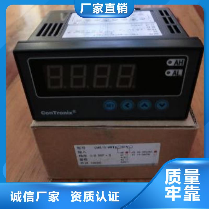 红外温度传感器,吹扫装置多种款式可随心选择