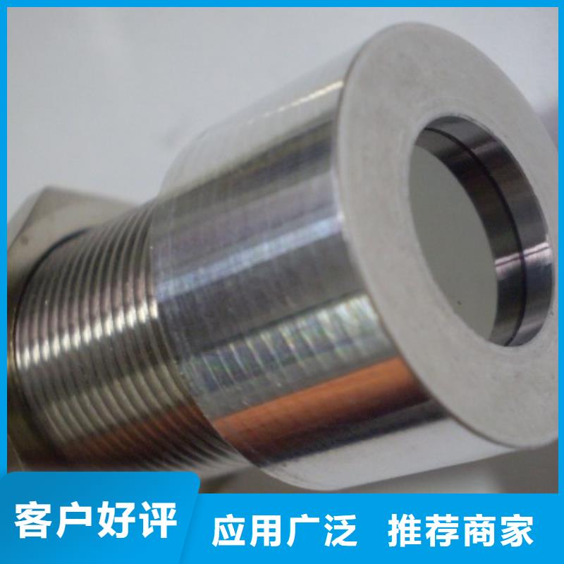 【红外温度传感器金属转子流量计厂家质量过硬】