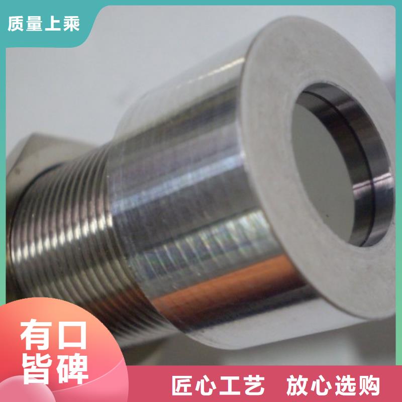 红外温度传感器,吹扫装置多种优势放心选择