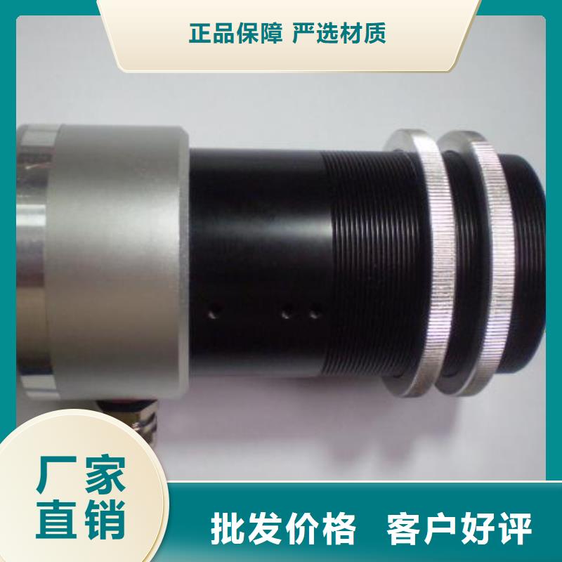 红外温度传感器金属转子流量计应用范围广泛